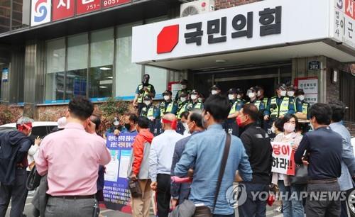 "경북지역 국민의힘 군수 공천 경선서 불법 자행" 고발 이어져(종합)