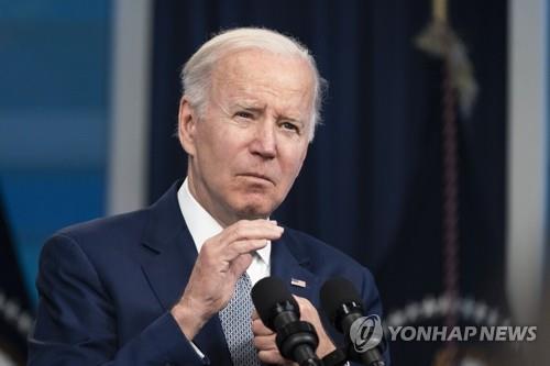 美 주도 '中견제' IPEF 출범 임박…"韓·日·濠·뉴질랜드 동참"