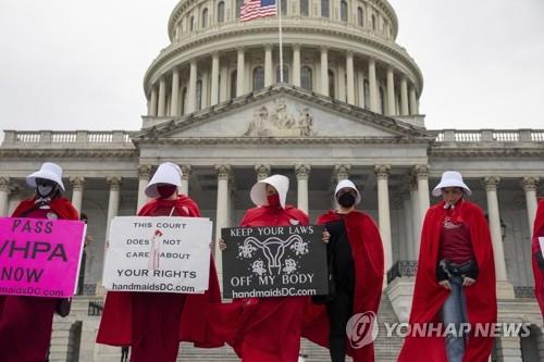 캐나다서도 낙태권 찬반 가열…낙태 지원예산 서둘러 집행