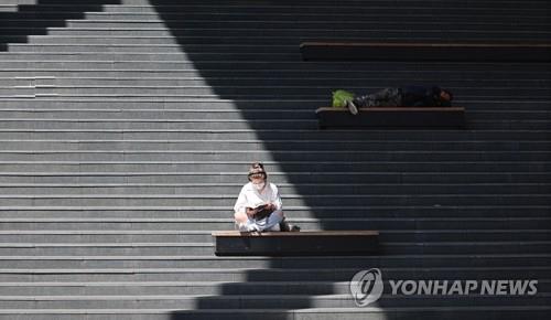 [삼척소식] 독서아카데미 수행기관 4년 연속 선정