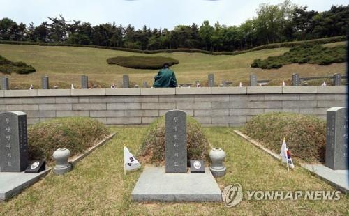 시신 뒤바뀐줄 모르고 행불자 신세…무명열사 3명 신원확인(종합)