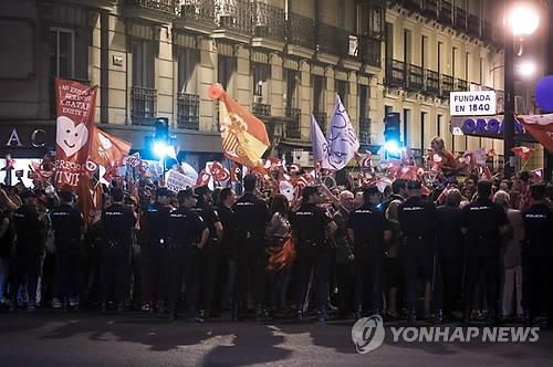 스페인 "생리휴가 한달 3∼5일" 유럽 첫 법제화 추진