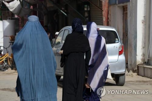 "부부도 식당선 따로 식사해야"…갈수록 엄격해지는 탈레반