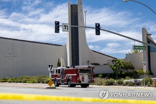 뉴욕 참사 이어 휴일 실버타운 교회서 총격…1명 사망·5명 부상(종합)