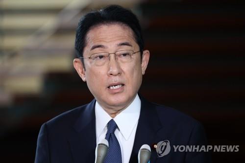 일본도 마르코스에 '손짓'…기시다 "양국 관계 증진하자"