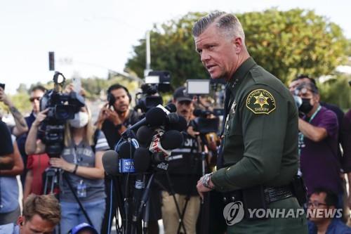 캘리포니아 교회 총기 난사 용의자, 60대 아시아계 남성