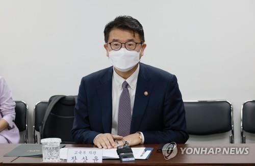 교육차관 "정부 주도 대학역량진단, 자율적 방향으로 개편"(종합)