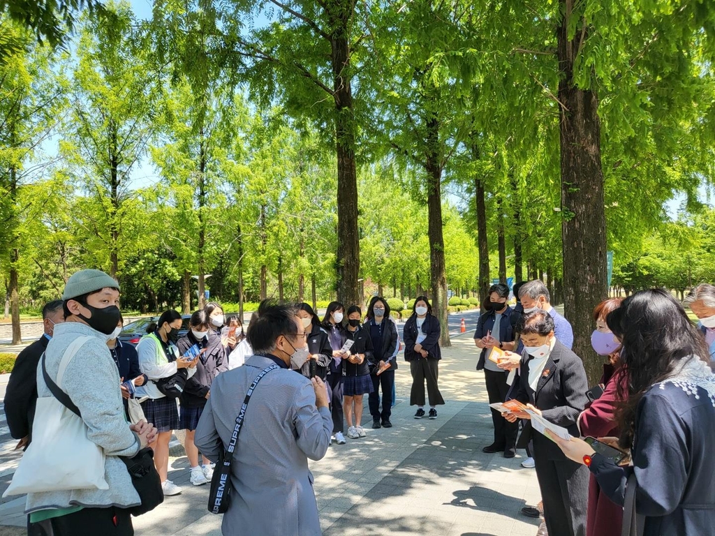 제주 중학생들,  5·18 민주화운동 현장 체험