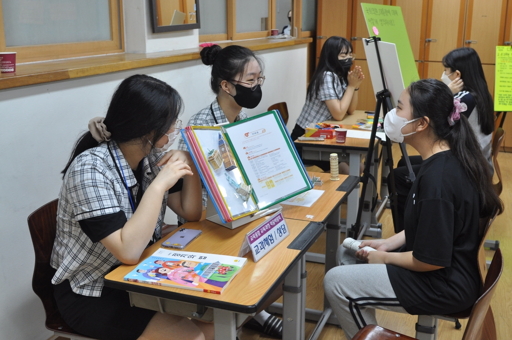 충북교육청, 고교 교육력 도약 프로젝트 운영