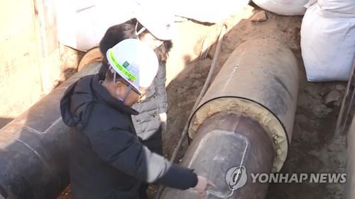 고양시 백석동 도로 지하 온수관 터져…인명피해는 없어