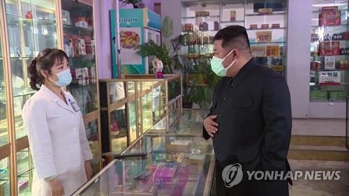 美 "北, 백신 거부하면서 핵무기에 막대한 투자하는 건 비극"