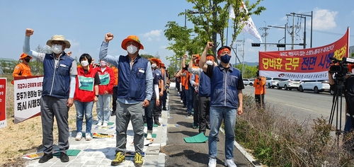 충북 소방노조 "대원들 체력부담 큰 근무제 개선해야"(종합)