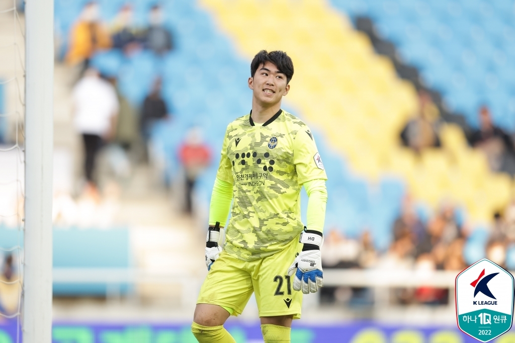 K리그 'GK 선방지수' 도입…1위는 인천 김동헌·안산 이승빈