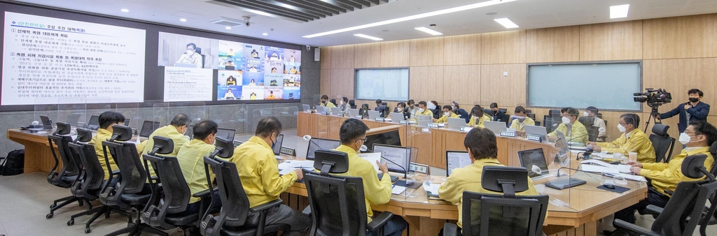 경기도 재해우려지역 774곳 지정…여름철 자연재난대책 추진