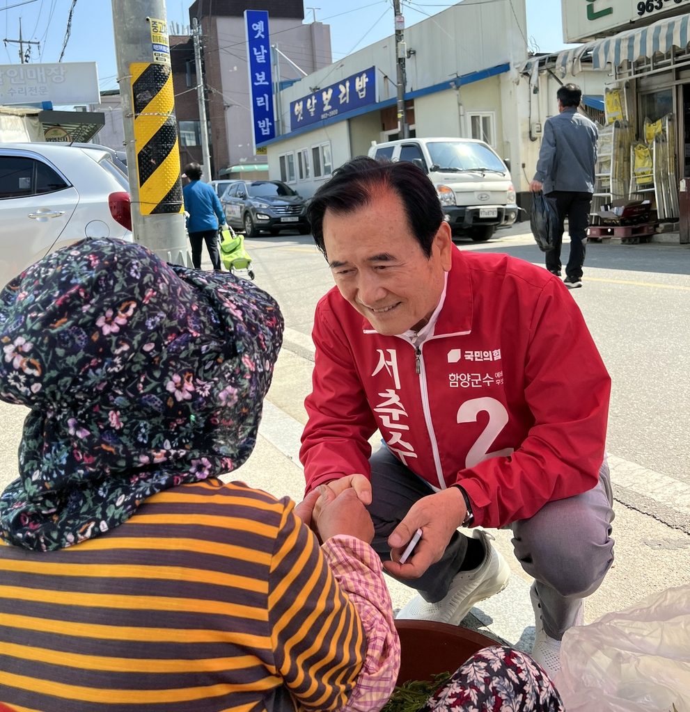 [격전지를 가다] 함양군수…'4년 전 429표 차' 리턴매치 서춘수 vs 진병영