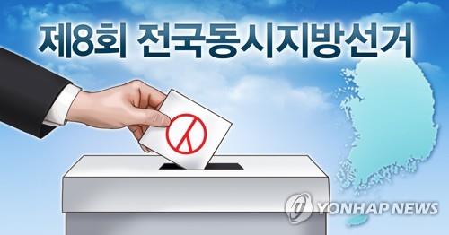 충북시민단체 "이범석 후보 토론회 불참…알권리 무시"