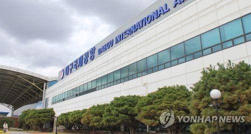 대구공항 국제선 운항 28일 재개…2년 3개월만