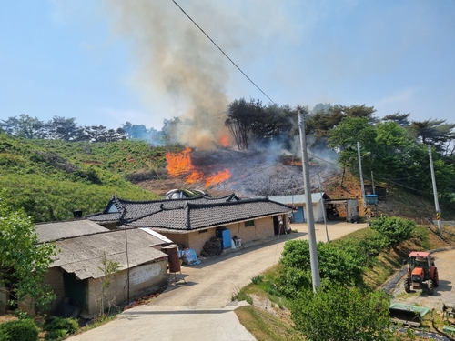 충남 당진·공주서 잇따라 산불…모두 진화(종합)