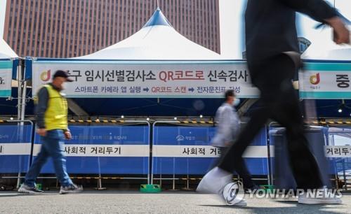 '확진자 볼트 카지노' 늦출듯…당국, '한달 vs 무기한 연장' 고심중