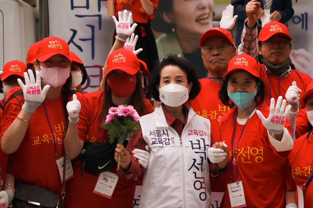 서울교육감 후보 7명 선거유세 돌입…"내가 서울교육 책임진다"(종합)