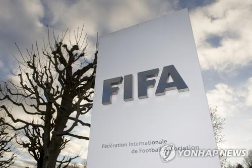 국제인권단체들 "FIFA, 월드컵 상금만큼 노동착취 구제에 써야"