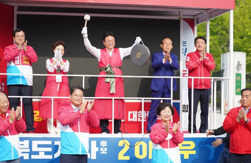 이철우 경북지사 후보, 23개 시·군 돌며 맞춤형 공약 발표