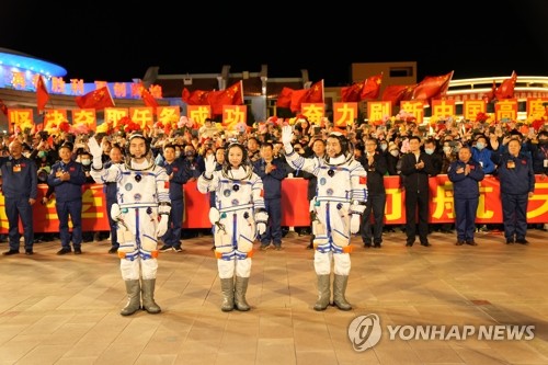 미국 견제에도 중국 '우주굴기' 뚜벅뚜벅 진전