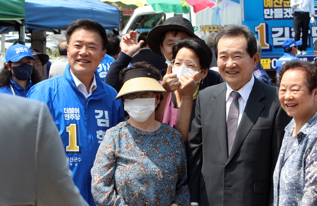 충남 '보수 성지' 예산 군수 선거 초반 기 싸움 '팽팽'