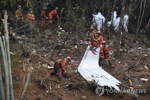 잇단 항공기 사고 중국, 항공업계 내부고발자 제도 시행