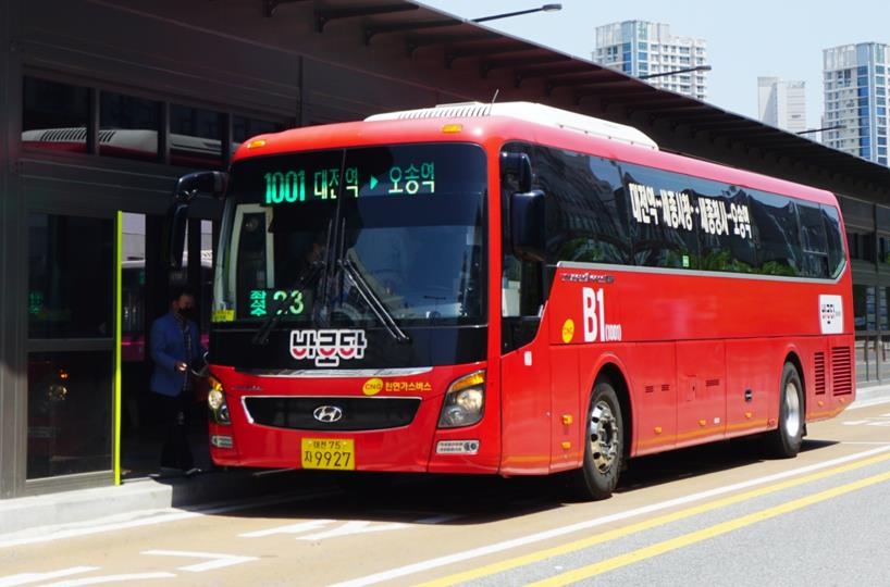 "BRT 이용 활성화 모색" 행복청, 국민정책디자인단 12명 모집