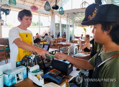 러, 태국에 "우리 결제시스템 쓰게 해달라" 요청