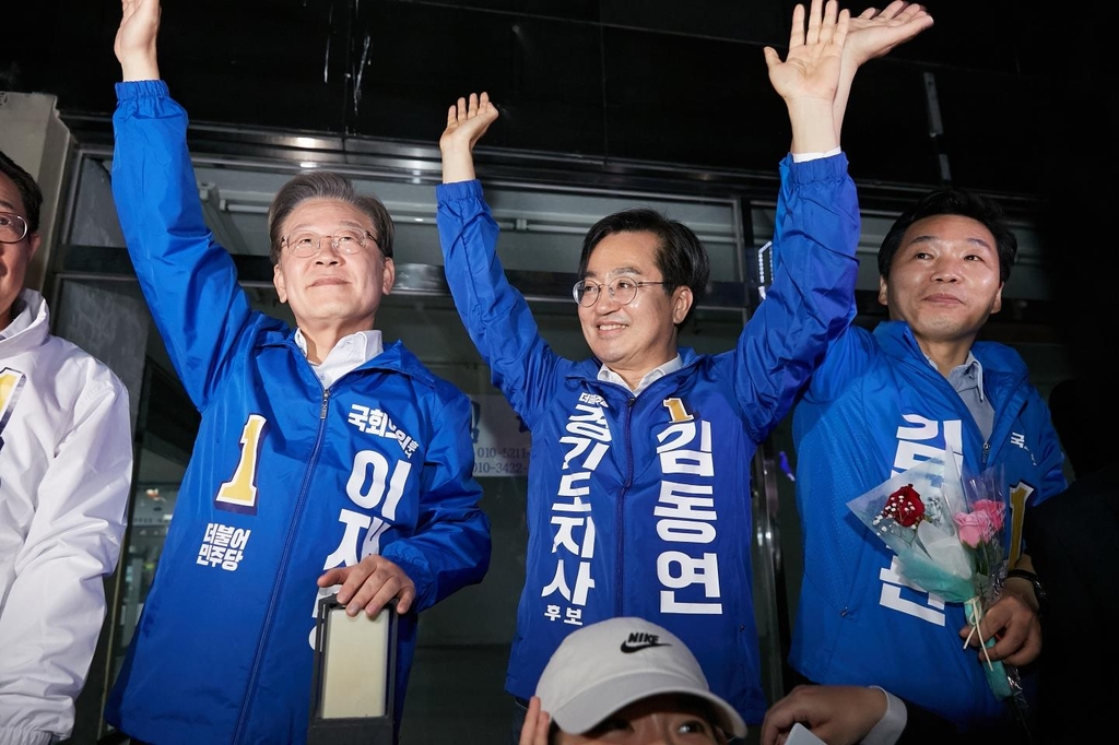 여야 지도부, 선거운동 첫 주말 분당갑 보선 총력 지원 유세