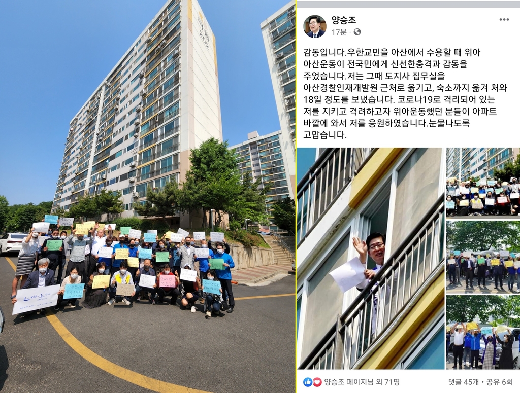 충남지사 선거운동 첫 주말 집중 유세…공약 공방도