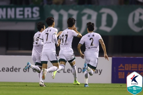 [고침] 스포츠(전북, 수원FC에 1-0 승리…K리그1 2위로 '꾸역꾸역' 전진(종합))