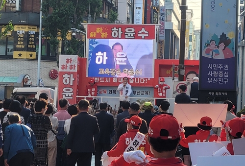 [고침] 지방(맞대결 부산교육감 선거 지지도 여론조사 '엎…)