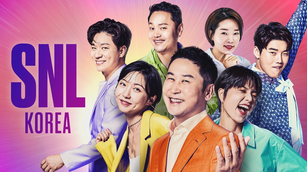 방송소식 SNL 코리아2 마지막회 맞아 크루 특집 한경닷컴