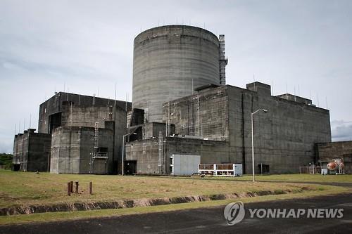 필리핀 차기 대통령 마르코스 "한국과 원전 가동 협의"