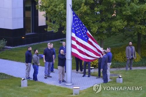 美합참의장, 우크라대사관 軍 투입 여부에 "대통령 결심 사안"