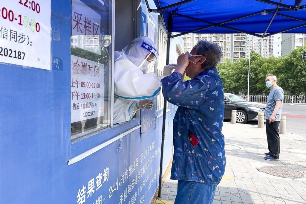 중국 기술기업들, 코로나검사소 알려주는 온라인 지도 서비스