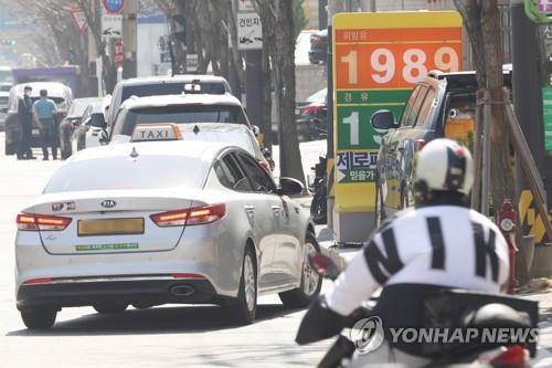 익산시, 지역화폐 연계 '다이로움 택시 앱' 출시