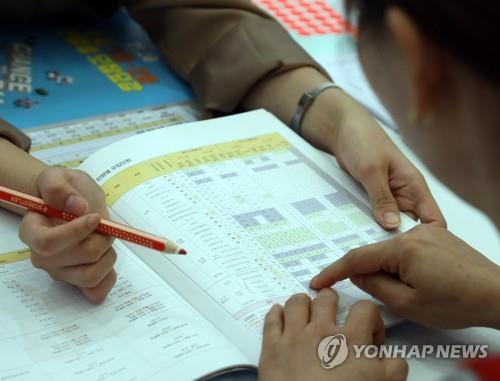 학교밖 청소년에게 퇴직교사가 간다…청소년상담복지개발원 협약