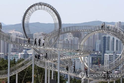 포항 앞바다 한눈에 보이는 환호공원에 특급호텔 유치