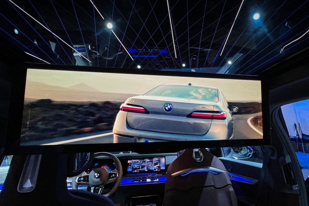차체는 커지고 실내는 첨단화…BMW, 뉴 7시리즈 공개