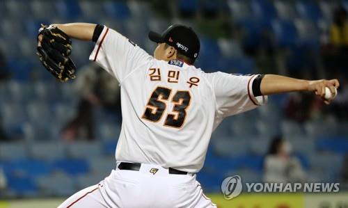 김민우, 7이닝 1실점 호투…한화, 두산전 4연패 탈출