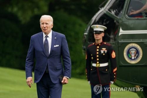 美 "北 발사 미사일 평가 중"…바이든, 순방 귀국길서 보고 받아