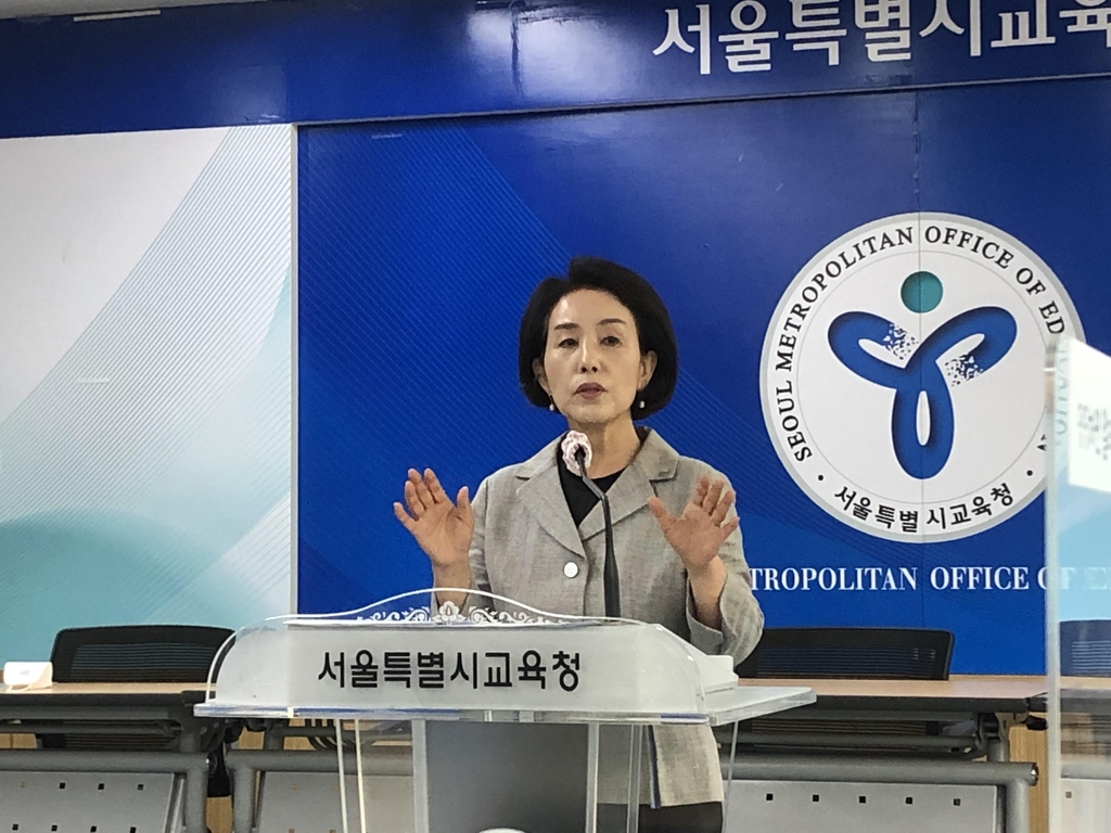 박선영 서울교육감 후보 "기초학력 진단 위해 전수평가할 것"