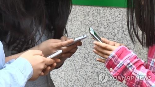 초등 4학년 96% 스마트폰 쓴다…16%는 인터넷·폰 '과의존 위험'