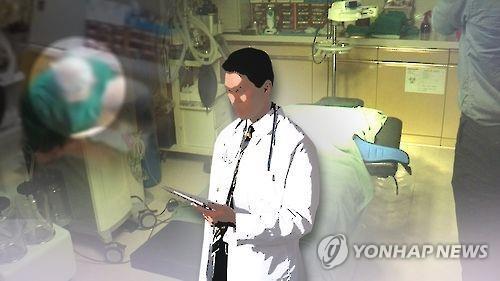 수술실 환자 '출혈 방치 사망' 병원장 대법원 상고