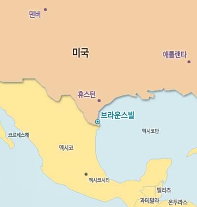 삼성엔지니어링, 미국 텍사스 LNG 액화 플랜트 설계 수주