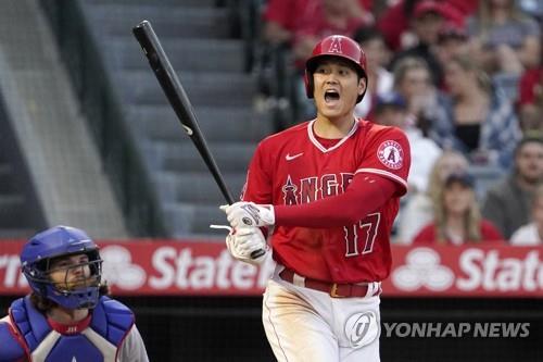 '류현진과 첫 맞대결' 앞둔 '타자' 오타니, 2경기 연속 무안타